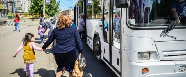 В выходные в Перми изменится схема движения общественного транспорта