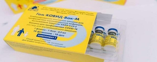 Астраханская область получила более 700 доз детской вакцины от коронавируса