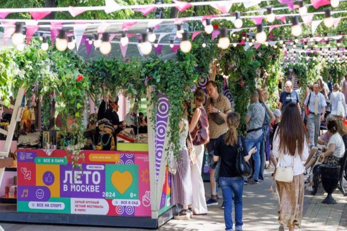 Фестиваль «Московская семья» ждет участников  в культурном центре «Новослободский»