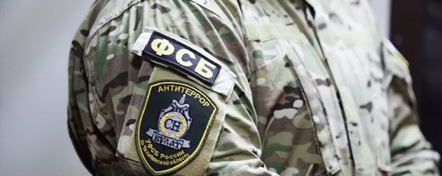 Двоих сотрудников ФСБ обвиняют в создании разбойной банды из патриотической организации