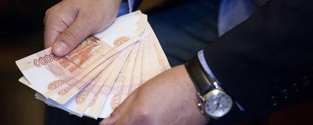 Экономисты предложили раздать гражданам России деньги