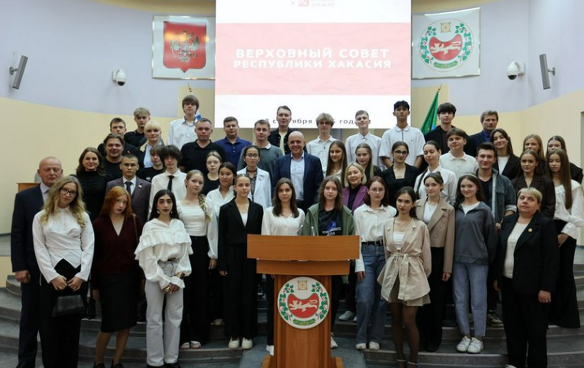 В Хакасии пройдут лекции для школьников и студентов, организованные управленцами и депутатами