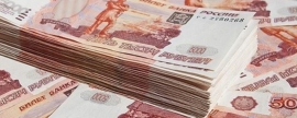 «Сахалинэнерго» объявило закупку на кредитную линию с лимитом 1,5 млрд рублей
