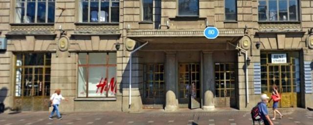 В Петербурге закрылся главный магазин шведского бренда H&M