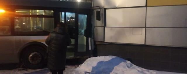 Число пострадавших в ДТП с участием автобуса в Электростали выросло до 10 человек