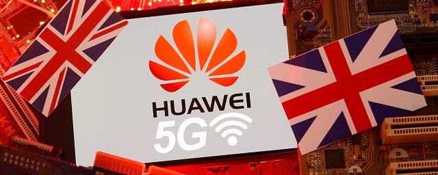 Великобритания может отказаться от оборудования Huawei для сетей 5G