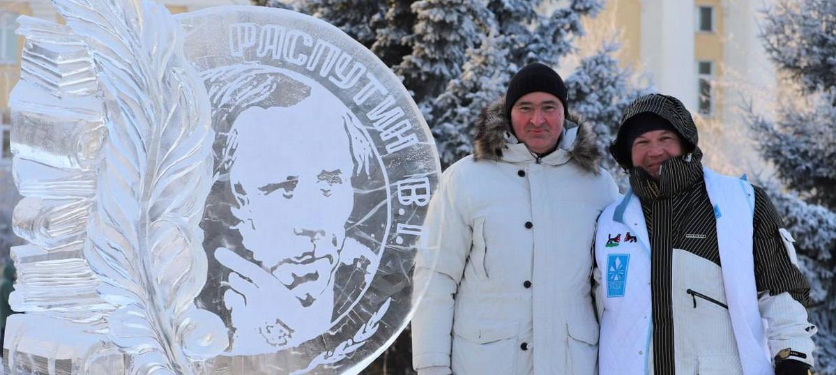 В столице Приангарья подвели итоги конкурса ледовых скульптур «Иркутский алфавит»