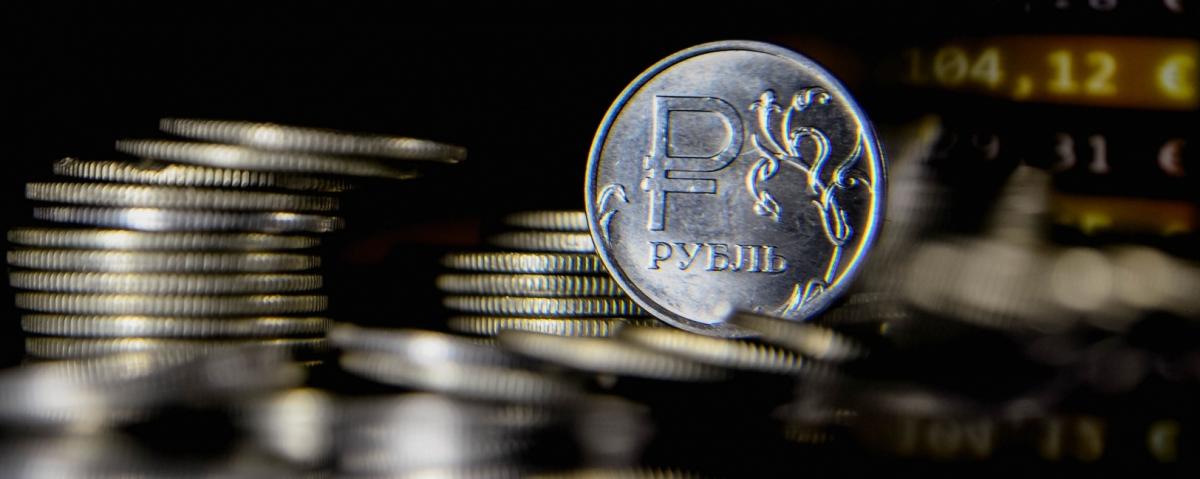 Россия впервые с 2014 года вернулась в десятку крупнейших экономик мира