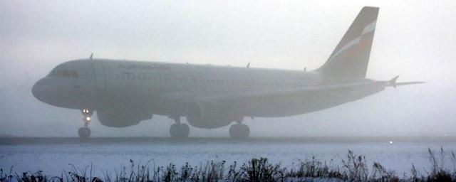 Самолет «Аэрофлота» не смог сесть во Владикавказе из-за густого тумана