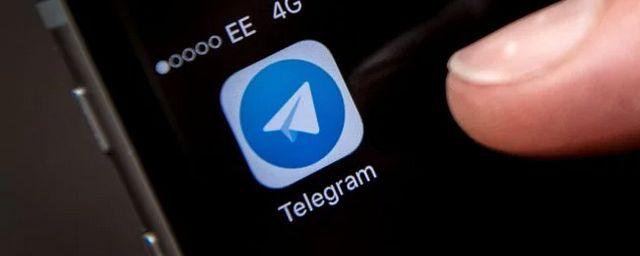 Суд принял иск Роскомнадзора о блокировке Telegram.