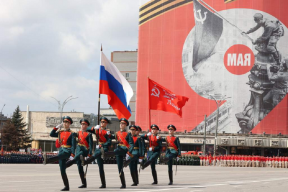 В Таганроге отменили очное шествие «Бессмертного полка»