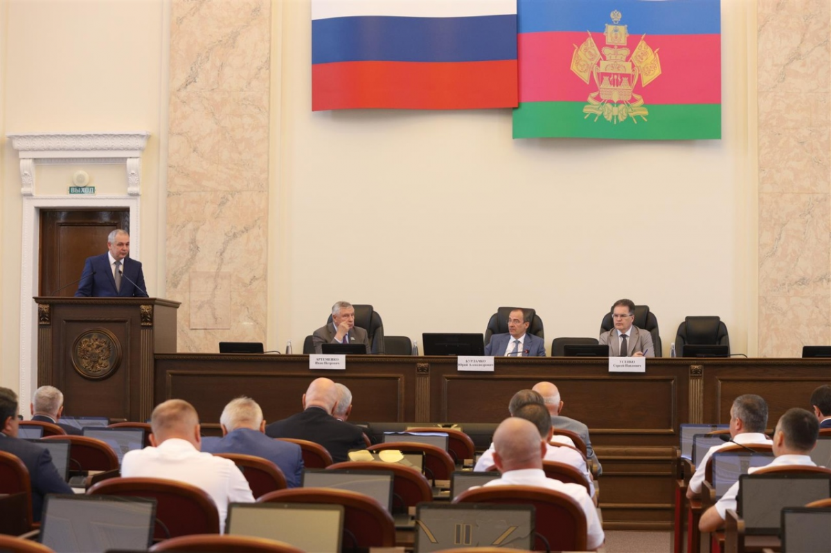 Юрий Бурлачко провел парламентские слушания по законопроекту об исполнении бюджета края за 2025 год