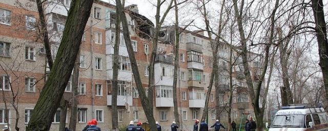 СКР возбудил дело по факту взрыва газа в пятиэтажке в Таганроге