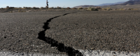 На юго-востоке Турции произошло землетрясение магнитудой 4,5
