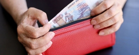Доцент Иванова-Швец напомнила об индексации социальных пенсий на 3,3% с 1 апреля