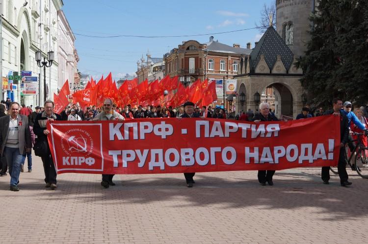 В Новосибирске коммунисты не поддержат всероссийскую акцию КПРФ