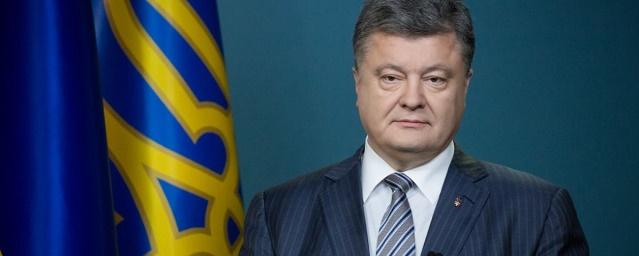 На Украине решили расширить санкции в отношении России