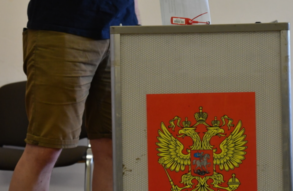 Во Владимирской области завершили регистрацию кандидатов для участия в предстоящих выборах