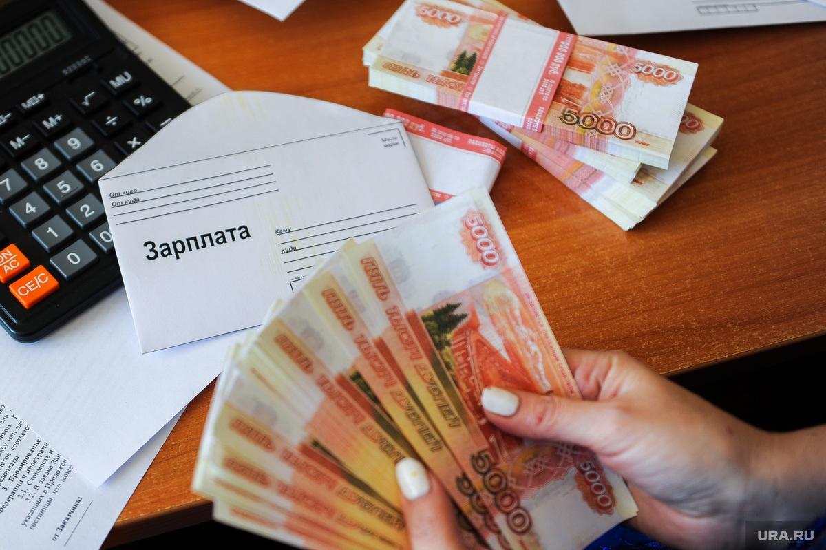В Хакасии работодатели погасили 34 млн рублей долгов по зарплате
