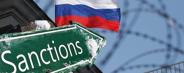 The Daily Sabah: России не грозит крах экономики из-за санкций Запада