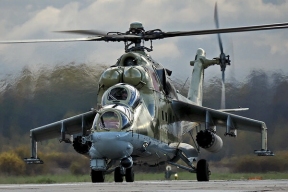 Минобороны РФ сообщило о крушении российского вертолёта Ми-24 у побережья Крыма