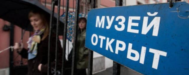 Вице-мэр Москвы временно запретил увольнять директоров музеев