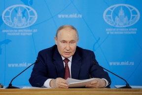 Путин назвал условие для прекращения огня и возвращения к мирным переговорам