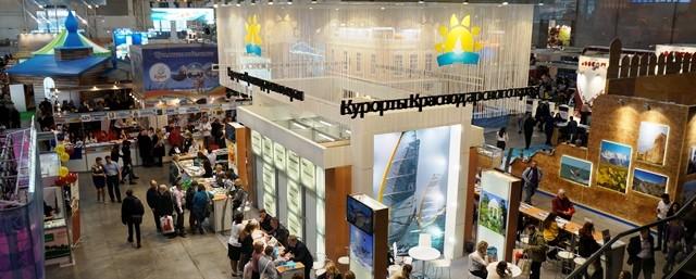 В Москве открылась выставка «Интурмаркет-2016»