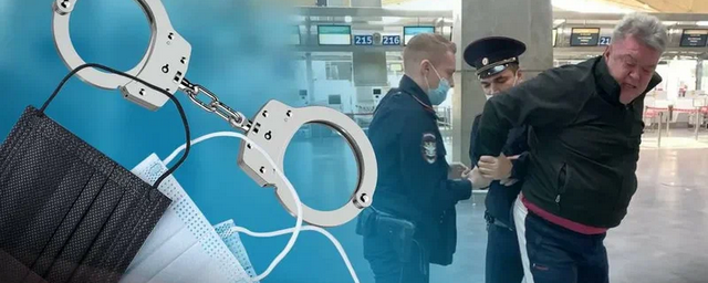 Заслуженный тренер России Ильин обвинил полицию в нарушении закона