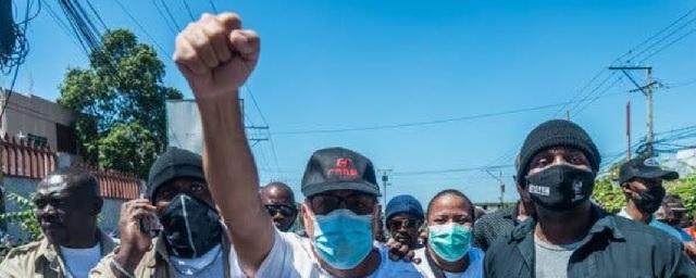 Gazette Haiti: неизвестные обстреляли кортеж посольства США в Гаити