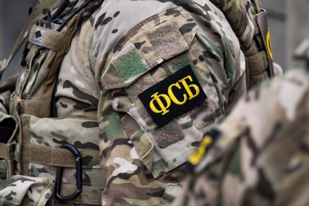 В Калининграде арестован руководитель областного бюро медико-социальной экспертизы