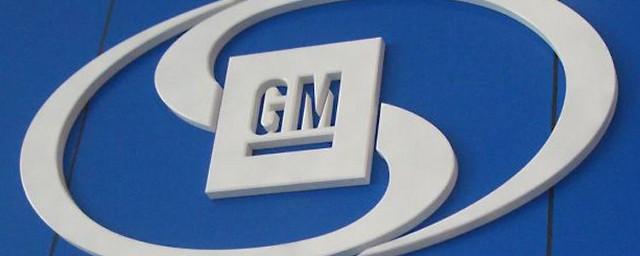 В США продажи General Motors в декабре выросли на 6%