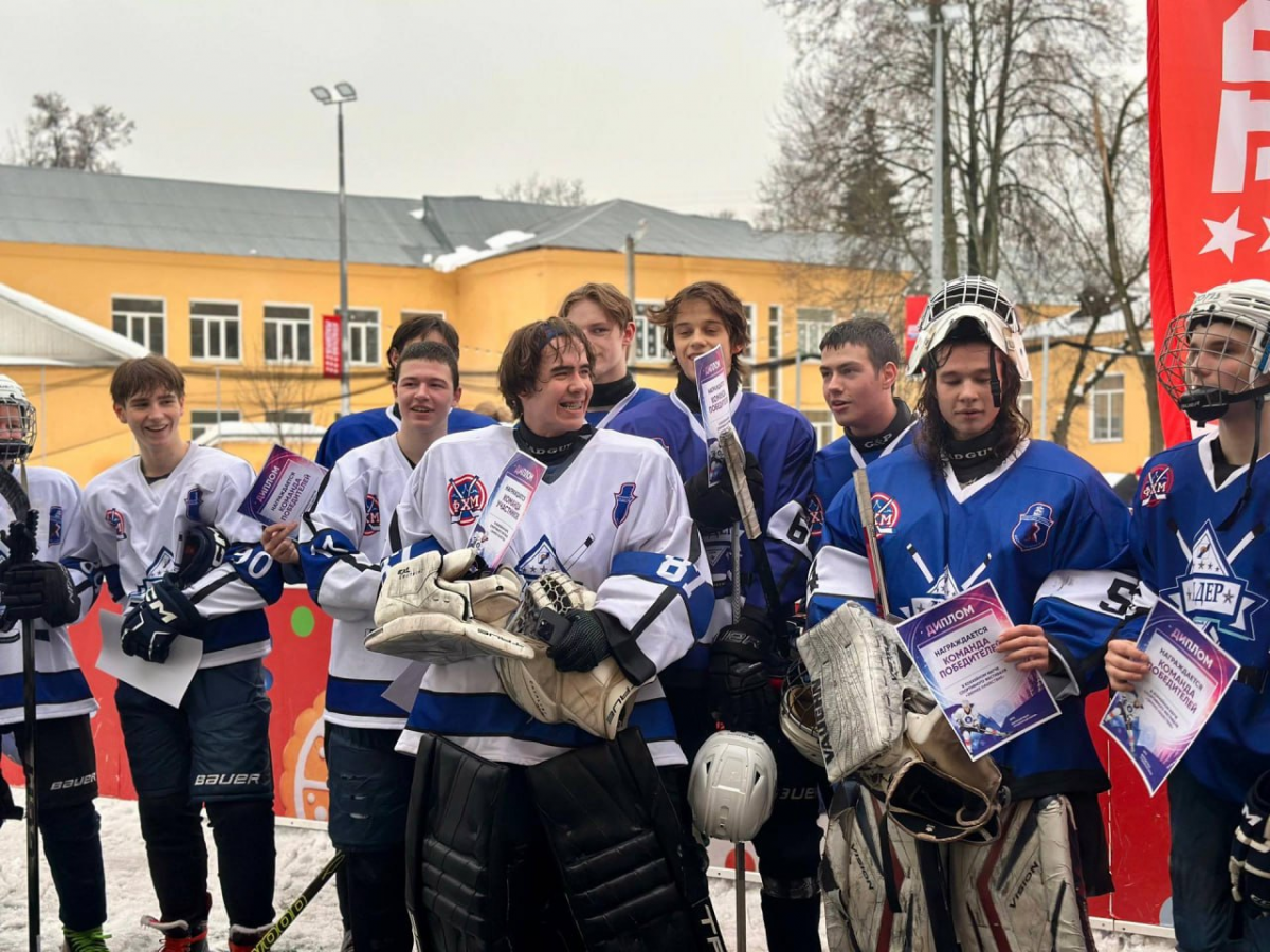 В центральном парке Городского округа Пушкинский прошел хоккейный матч в рамках фестиваля «Зимнее нашествие»