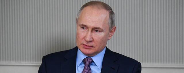 Путин ввёл ограничения на сделки с инвесторами недружественных стран в сфере финансов и ТЭК