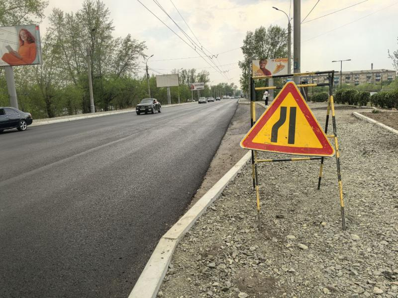 В Чите отремонтируют подъезд к детсаду и спорткомплексу в рамках нацпроекта