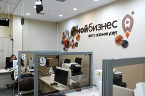 Каждый пятый на Камчатке имеет свой бизнес: регион отчитался о росте предпринимателей