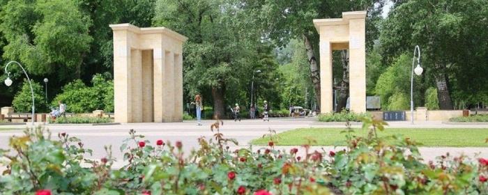 В Воронеже на время закрыли Центральный парк