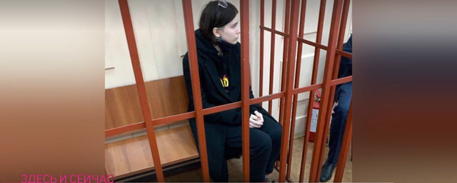 Четверых москвичей отправили в СИЗО за призывы к протестным акциям