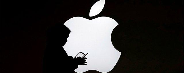 СМИ: Apple разрабатывает гарнитуру дополненной реальности