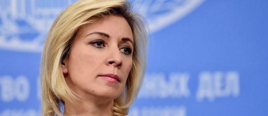 Захарова: Россия созовет заседание Совбеза ООН в связи с провокациями на «Северных потоках»