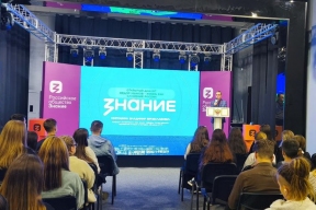 Мордовия задает тон в образовательных инициативах России