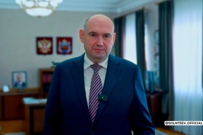 Губернатор Евгений Солнцев: Поддержке участников специальной военной операции и их семьям в Оренбуржье всегда будет уделяться особое внимание