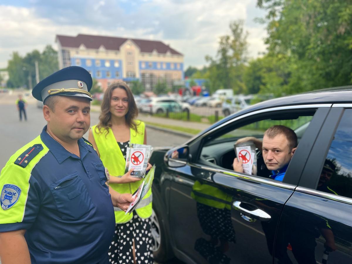 Красногорские сотрудники ГИБДД провели рейды по выявлению пьяных водителей