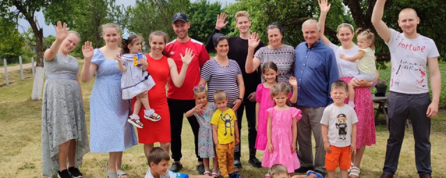 Калининградская многодетная пара стала семьей года в России