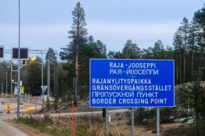 Спикер Госдумы Володин заявил, что власти Финляндии лишили свою страну развития