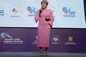 Сопредседатель ВАРМСУ Ирина Гусева поддержала решение вхождения мэров крупных городов в состав региональных правительств