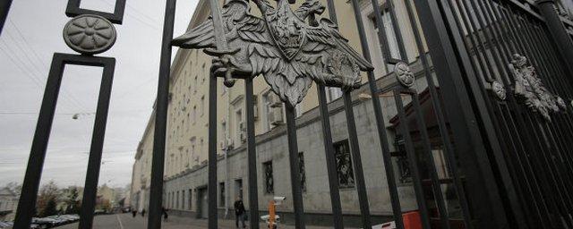 Минобороны России зарегистрировалось в «Одноклассниках»