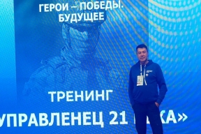 Губернатор Забайкалья Александр Осипов рассказал об участнике проекта «Герои — Победы. Будущее» Анатолии Насухине