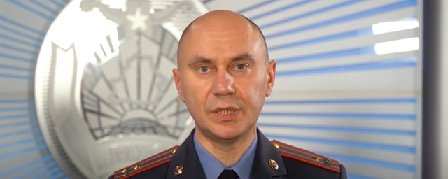 Ministry of Internal affairs of Belarus warned about possible use of combat weapon