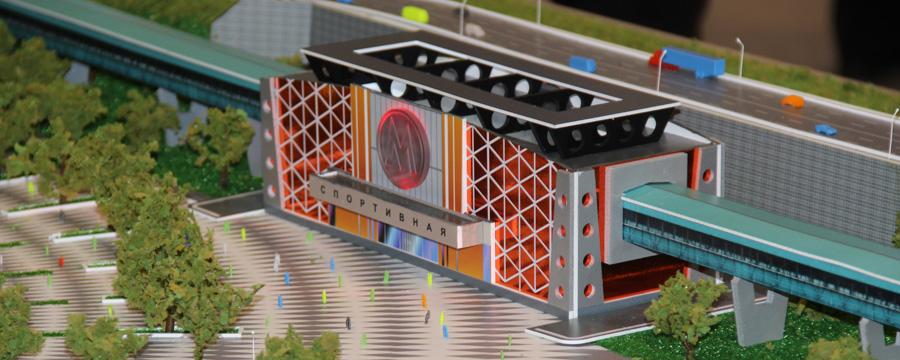 Жителям Новосибирска предложили выбрать дизайн станции «Спортивная»